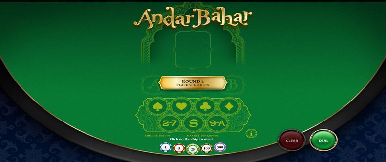 andar bahar game